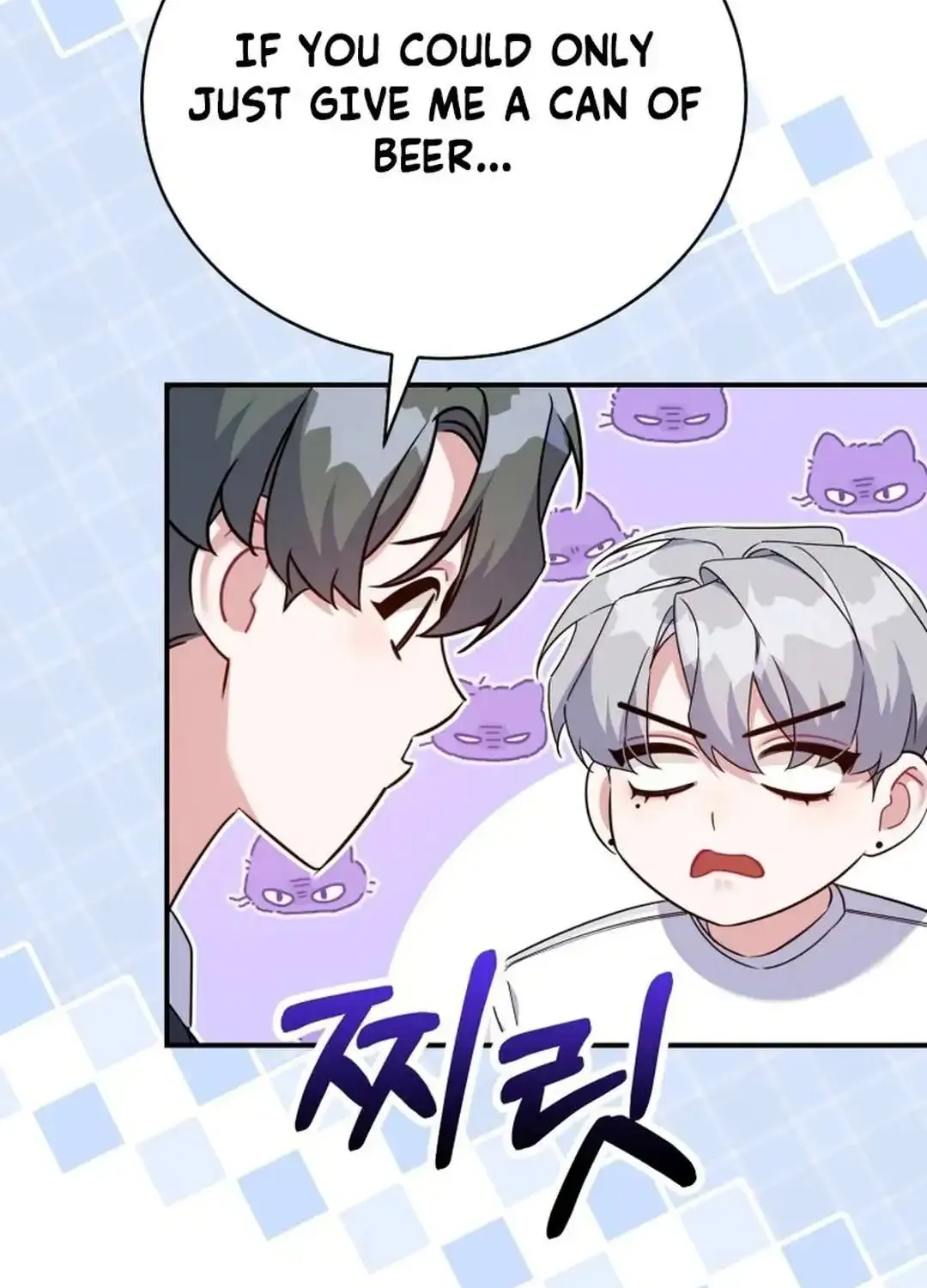 An Insincere Idol’s Blank Slate Chapter 38 page 64 - 