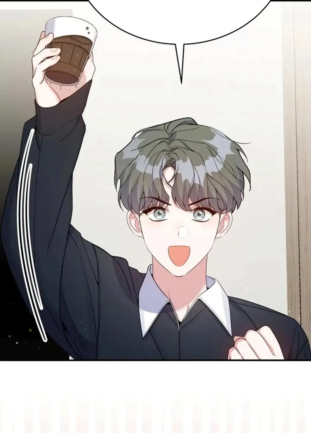 An Insincere Idol’s Blank Slate Chapter 38 page 66 - 
