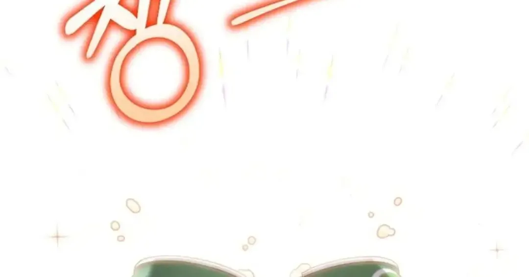 An Insincere Idol’s Blank Slate Chapter 38 page 68 - 