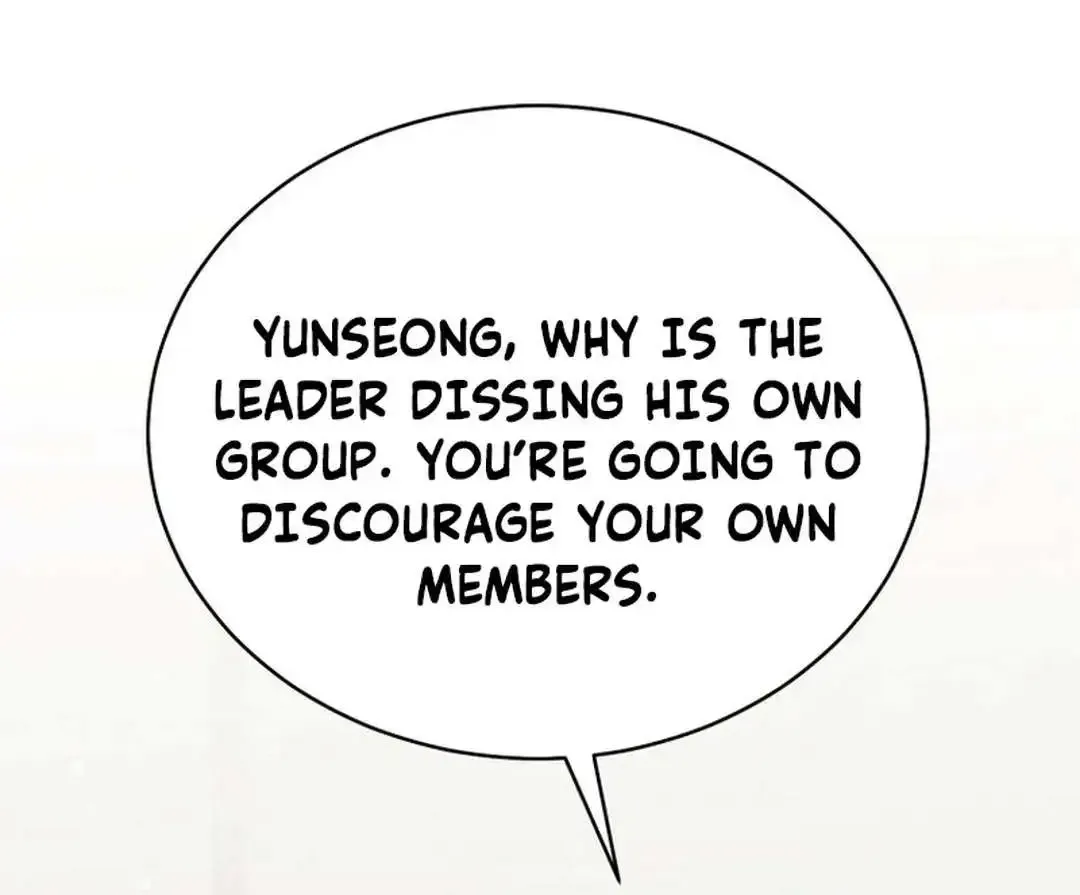 An Insincere Idol’s Blank Slate Chapter 38 page 89 - 