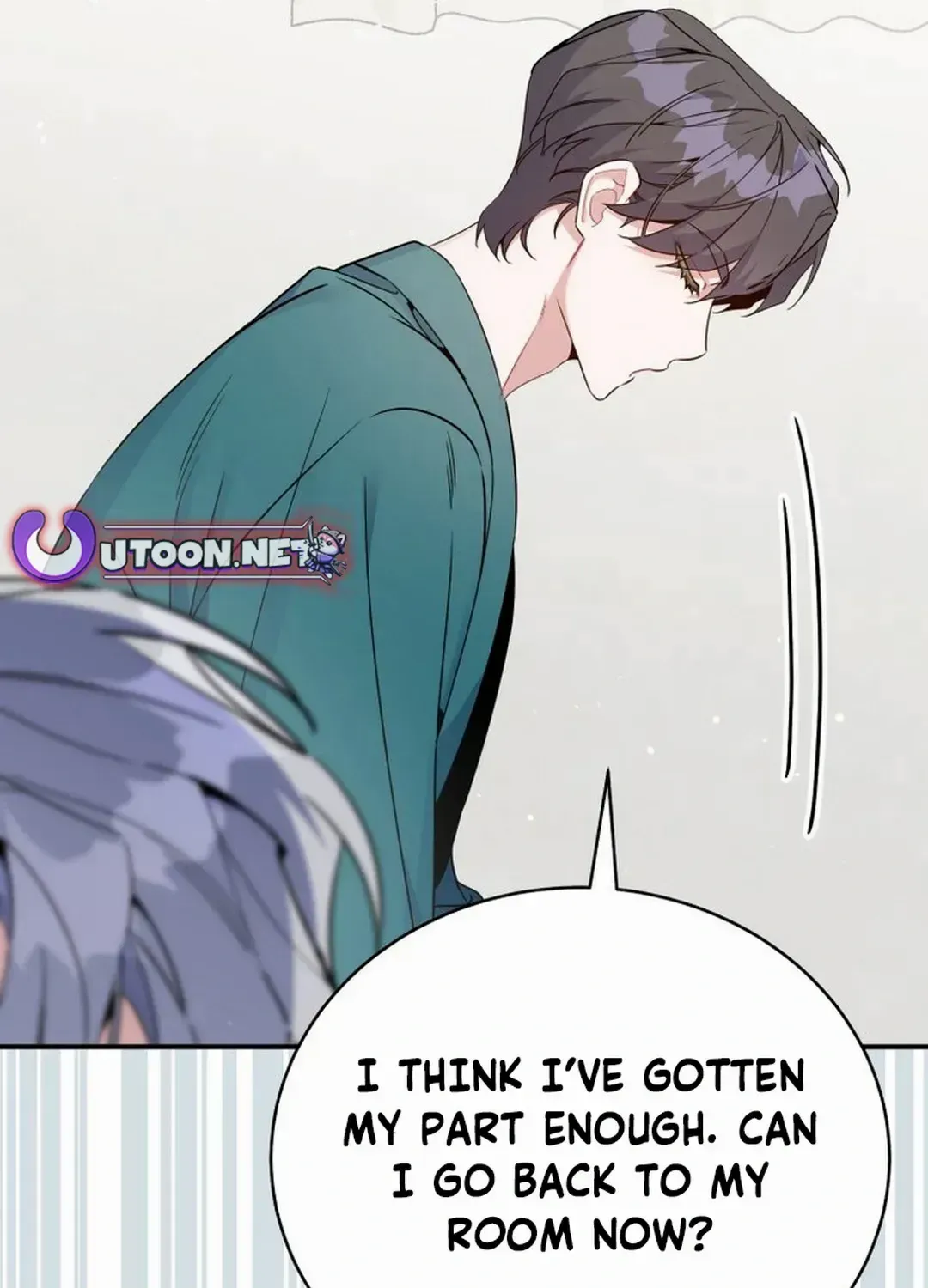 An Insincere Idol’s Blank Slate Chapter 39 page 103 - 