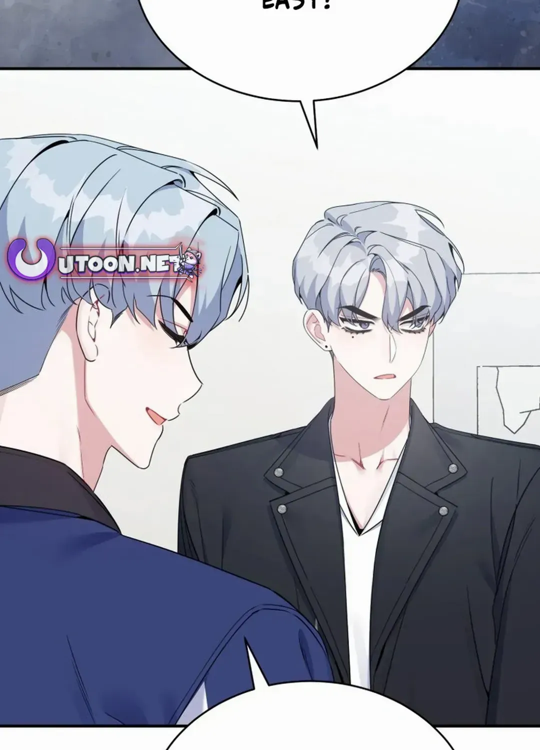 An Insincere Idol’s Blank Slate Chapter 39 page 23 - 