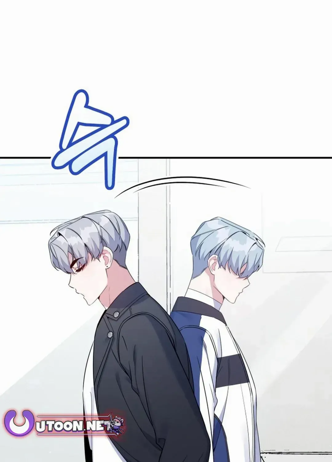 An Insincere Idol’s Blank Slate Chapter 39 page 35 - 