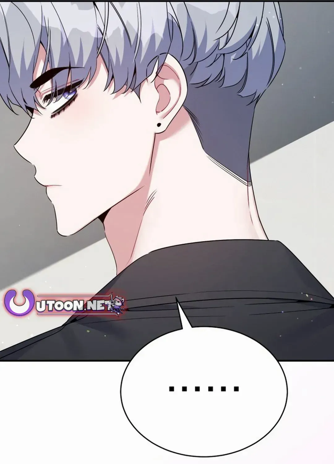 An Insincere Idol’s Blank Slate Chapter 39 page 42 - 