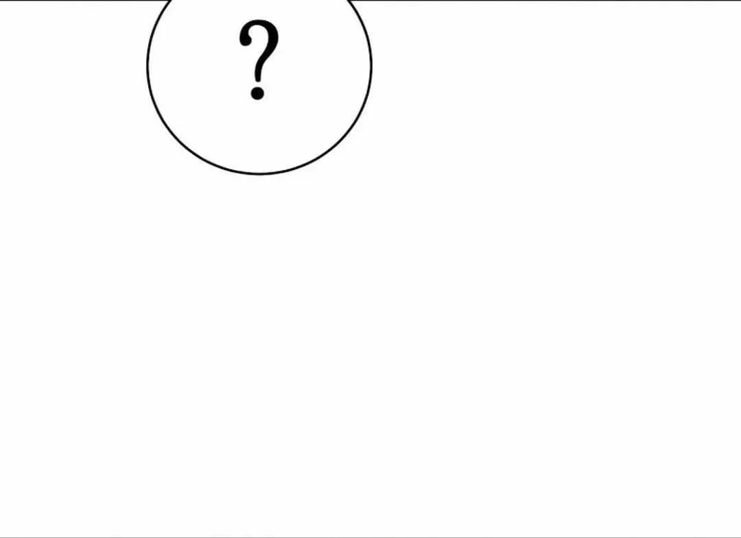 An Insincere Idol’s Blank Slate Chapter 39 page 6 - 