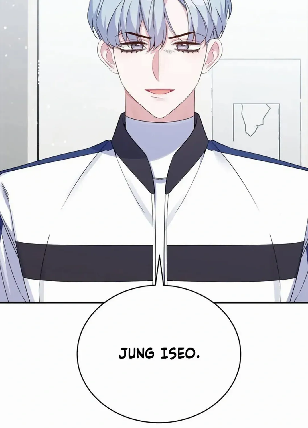 An Insincere Idol’s Blank Slate Chapter 39 page 52 - 