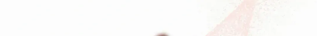An Insincere Idol’s Blank Slate Chapter 39 page 68 - 