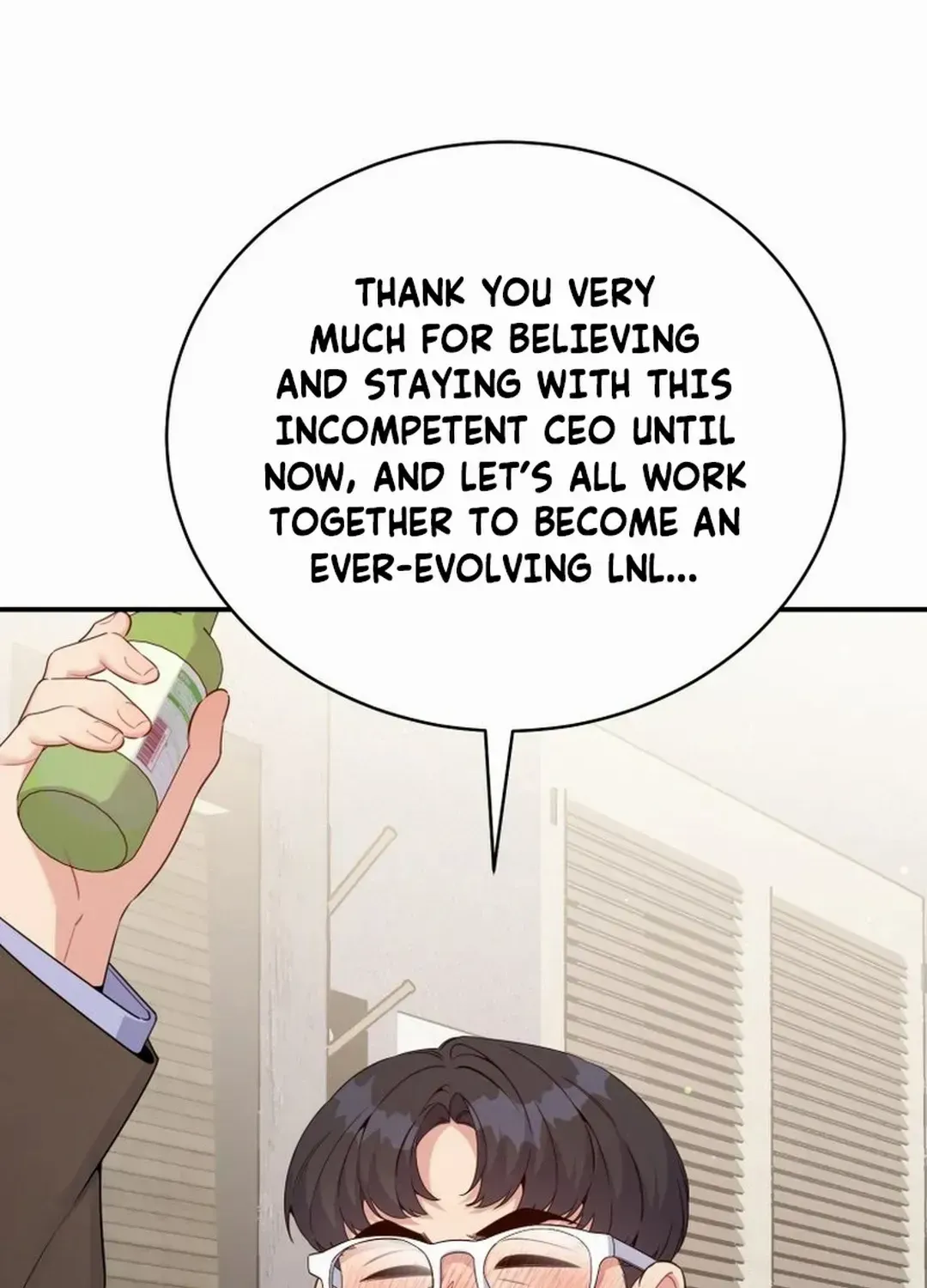 An Insincere Idol’s Blank Slate Chapter 39 page 72 - 