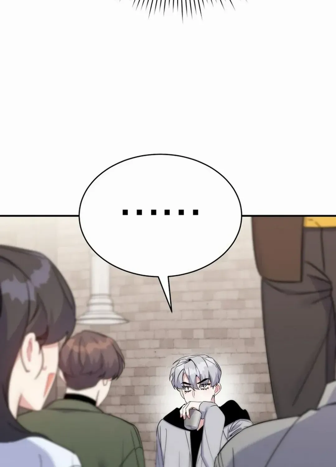 An Insincere Idol’s Blank Slate Chapter 39 page 74 - 