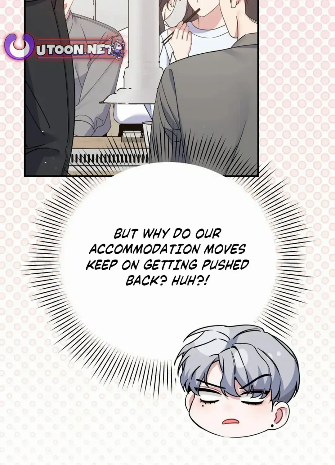 An Insincere Idol’s Blank Slate Chapter 39 page 77 - 