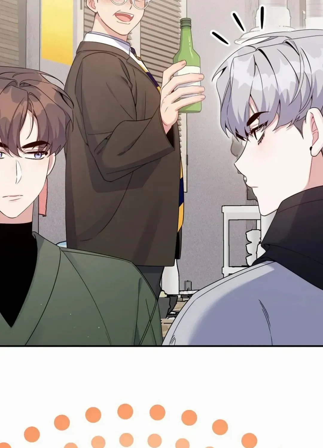 An Insincere Idol’s Blank Slate Chapter 39 page 79 - 