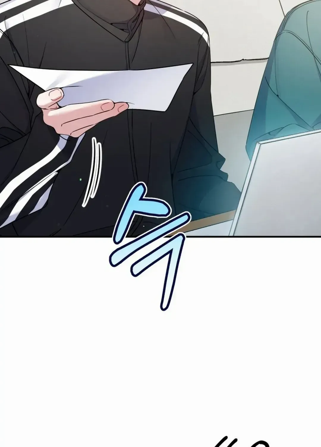 An Insincere Idol’s Blank Slate Chapter 39 page 91 - 