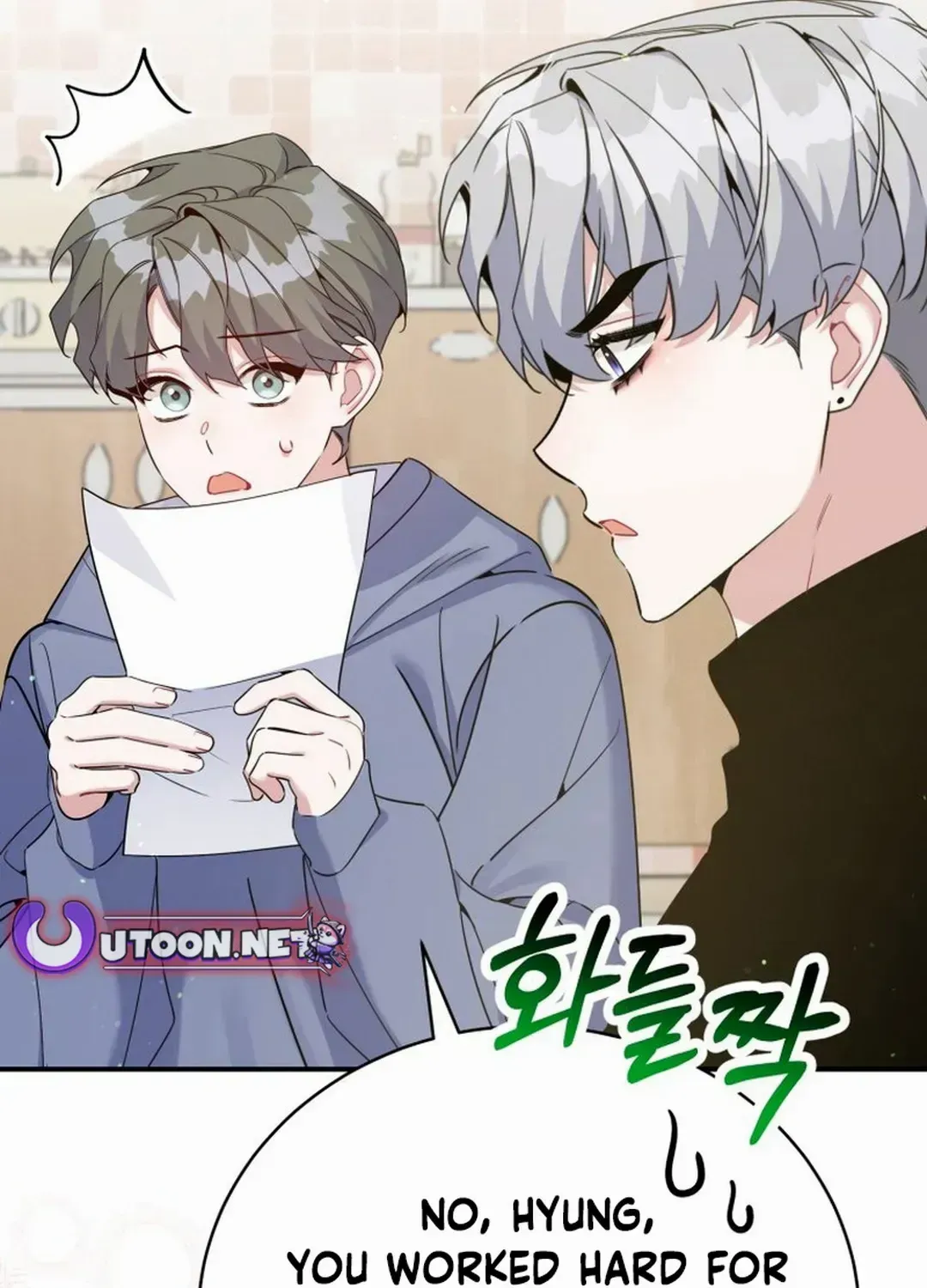 An Insincere Idol’s Blank Slate Chapter 39 page 97 - 