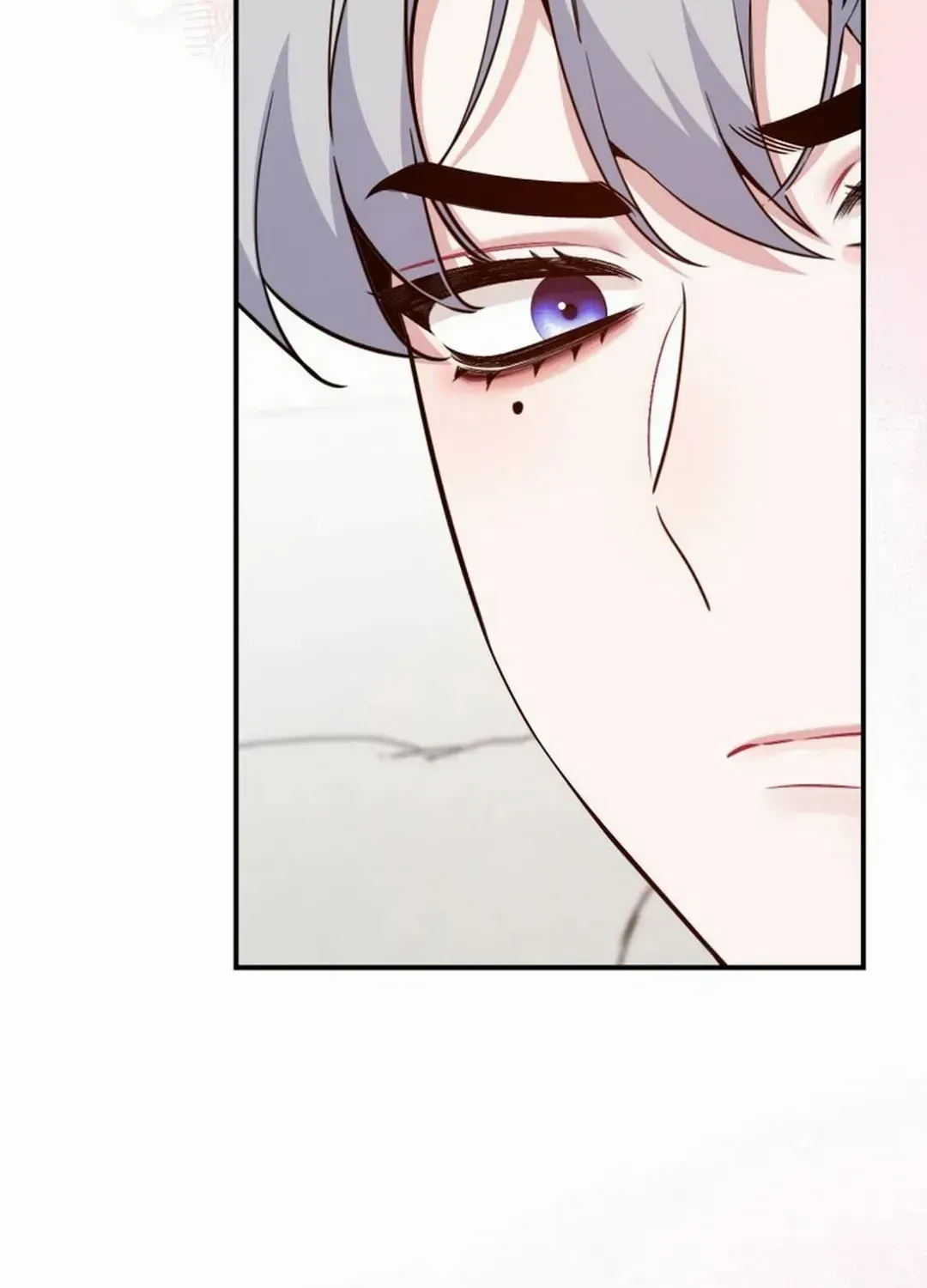 An Insincere Idol’s Blank Slate Chapter 39 page 99 - 
