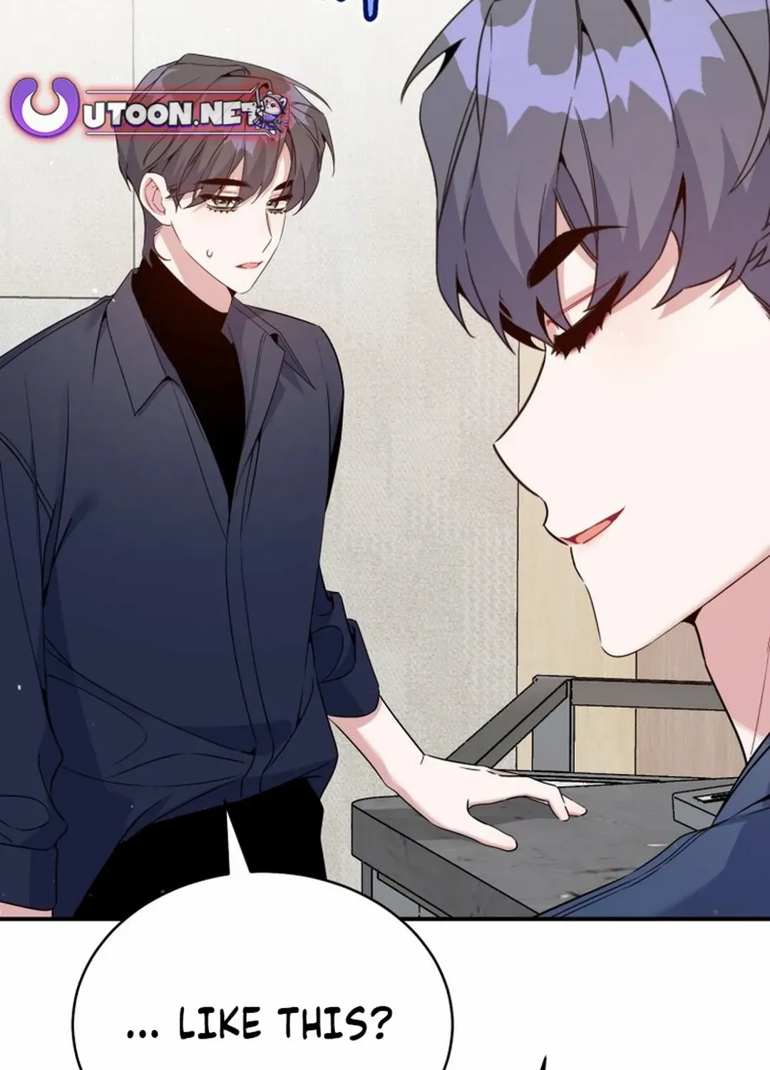 An Insincere Idol’s Blank Slate Chapter 40 page 104 - 