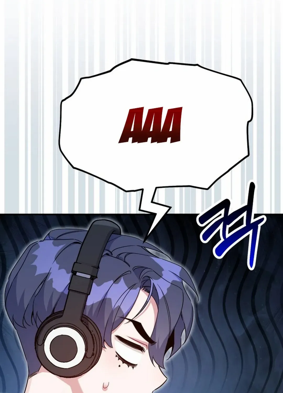 An Insincere Idol’s Blank Slate Chapter 40 page 13 - 