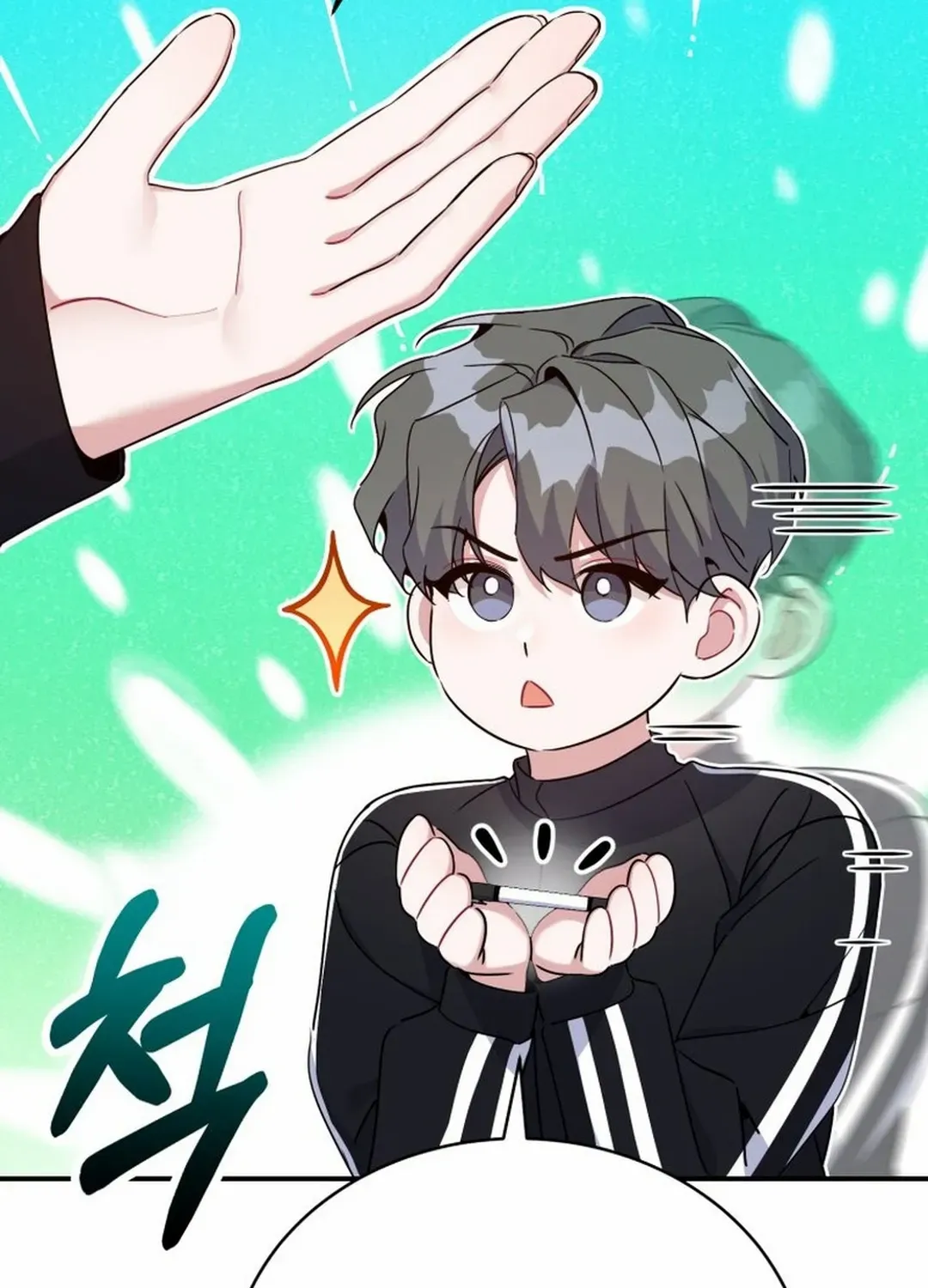 An Insincere Idol’s Blank Slate Chapter 40 page 36 - 