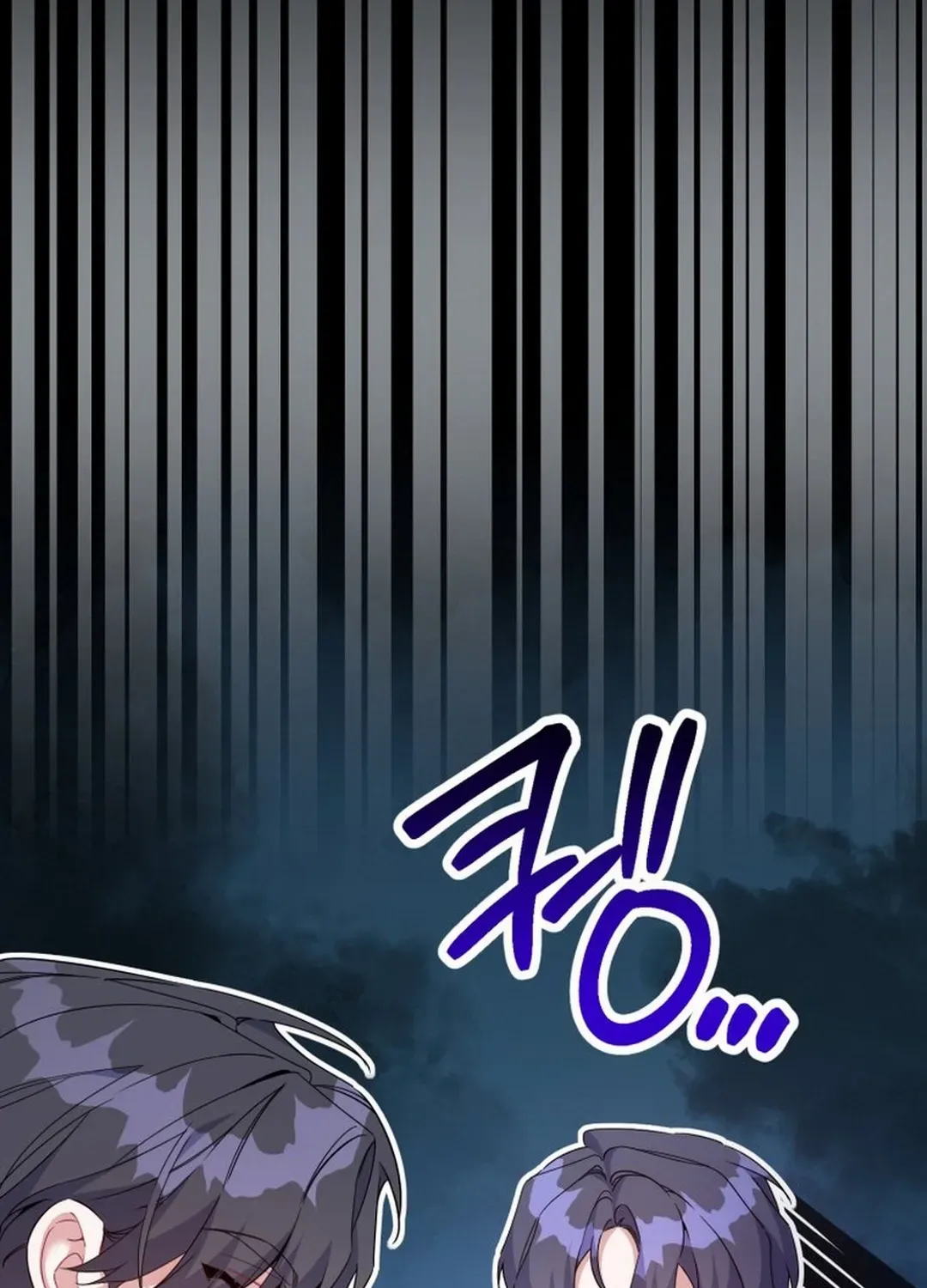 An Insincere Idol’s Blank Slate Chapter 40 page 45 - 