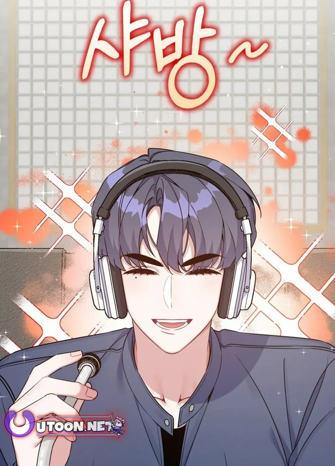An Insincere Idol’s Blank Slate Chapter 40 page 62 - 