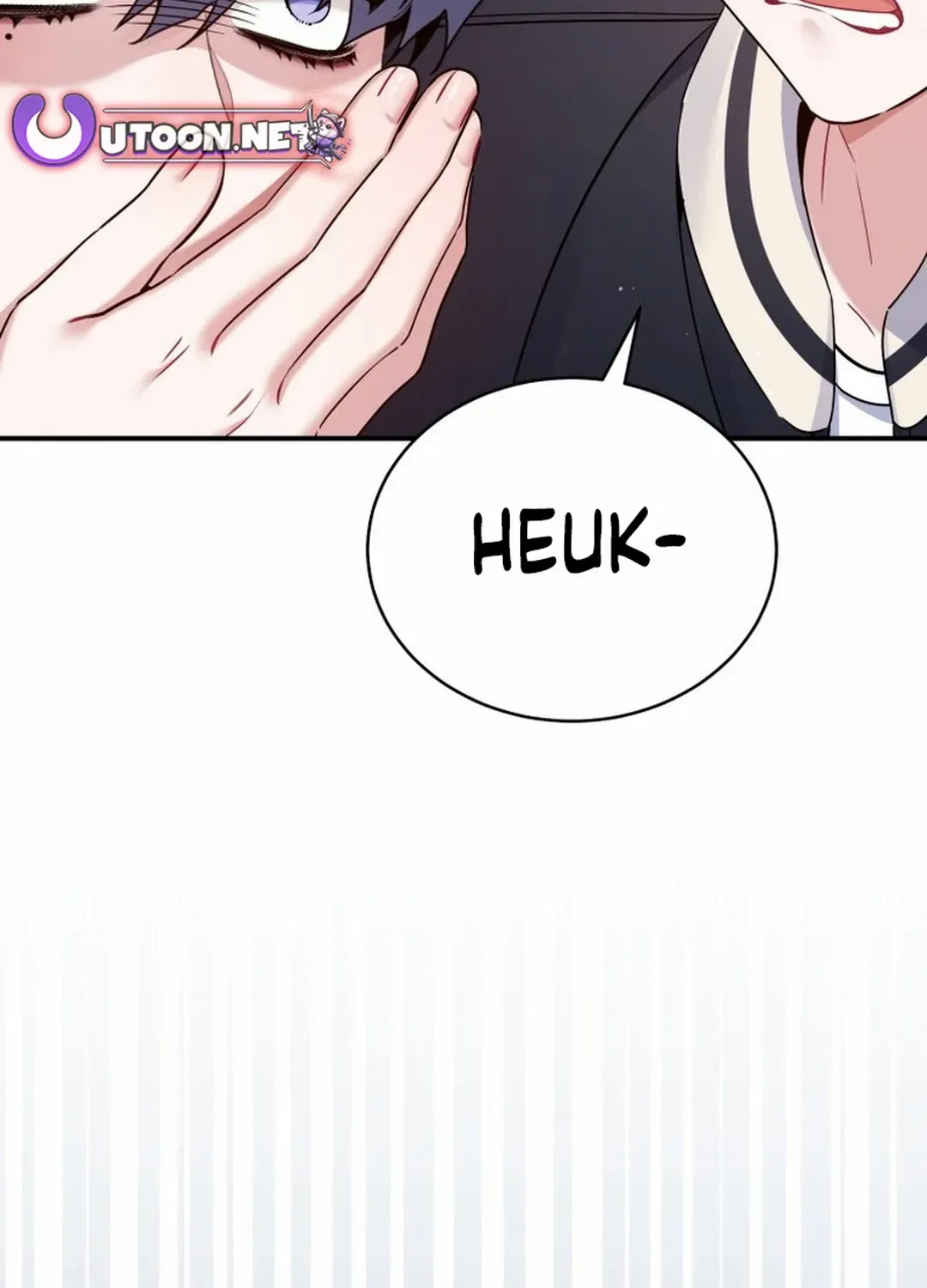 An Insincere Idol’s Blank Slate Chapter 40 page 76 - 