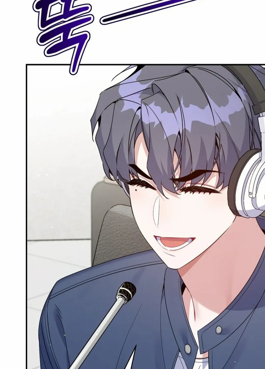An Insincere Idol’s Blank Slate Chapter 40 page 85 - 