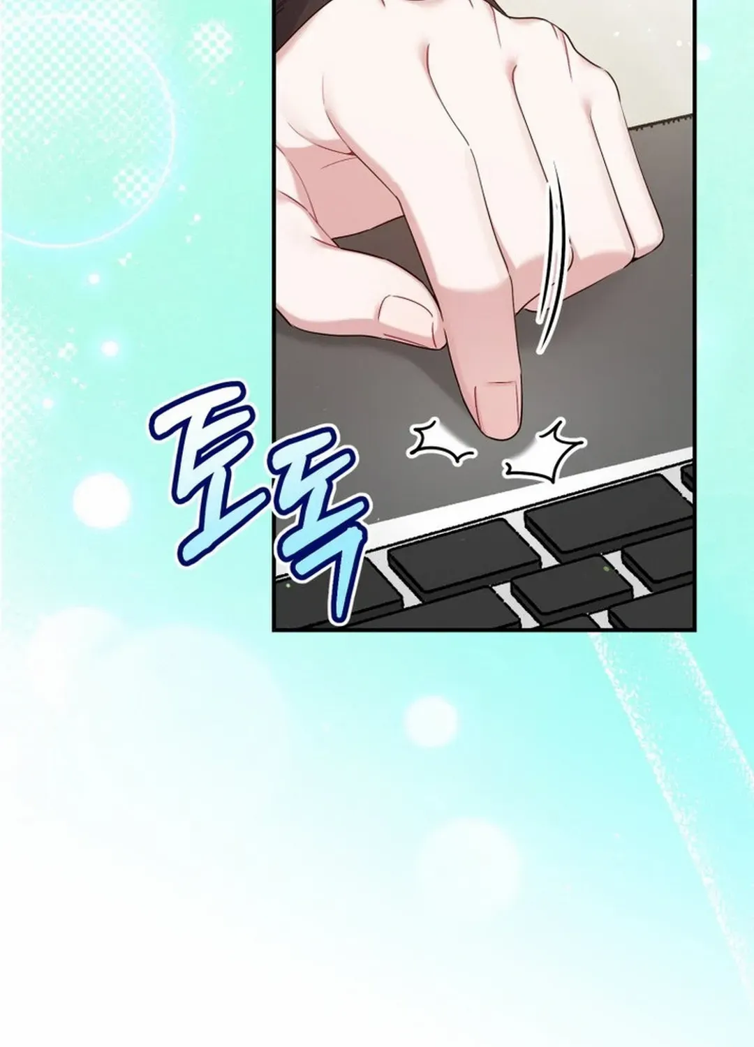 An Insincere Idol’s Blank Slate Chapter 40 page 10 - 