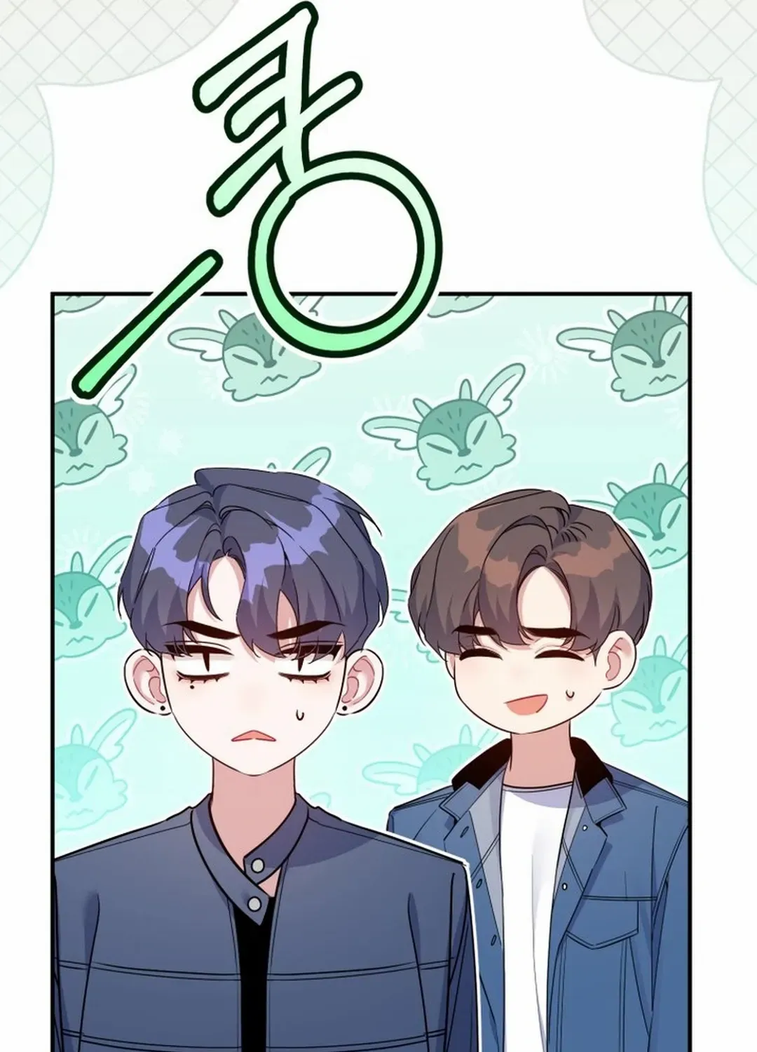 An Insincere Idol’s Blank Slate Chapter 41 page 22 - 