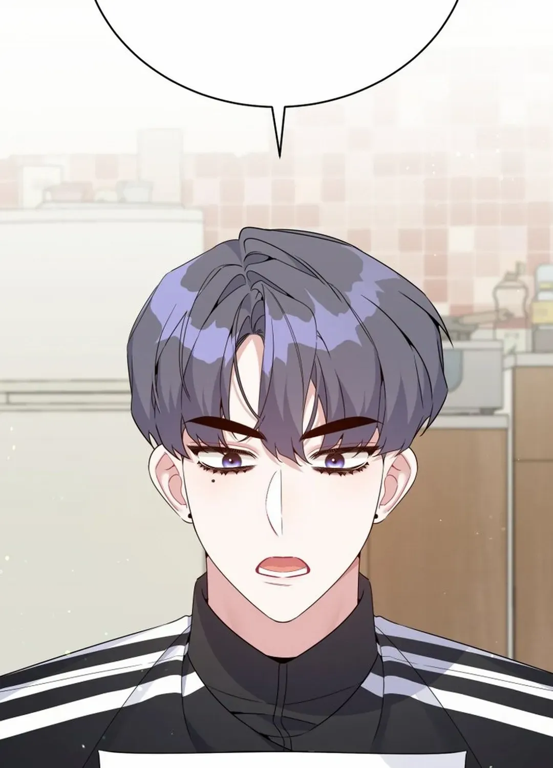 An Insincere Idol’s Blank Slate Chapter 41 page 27 - 