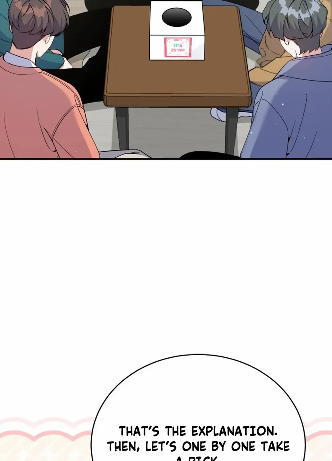 An Insincere Idol’s Blank Slate Chapter 41 page 30 - 