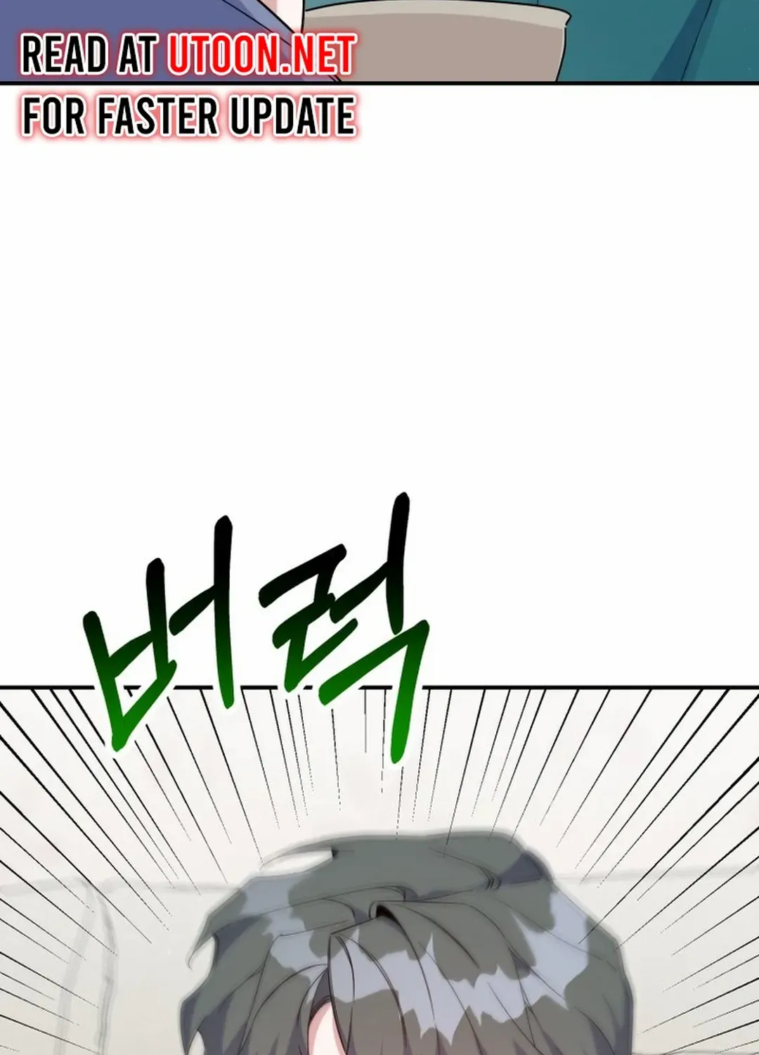 An Insincere Idol’s Blank Slate Chapter 41 page 38 - 