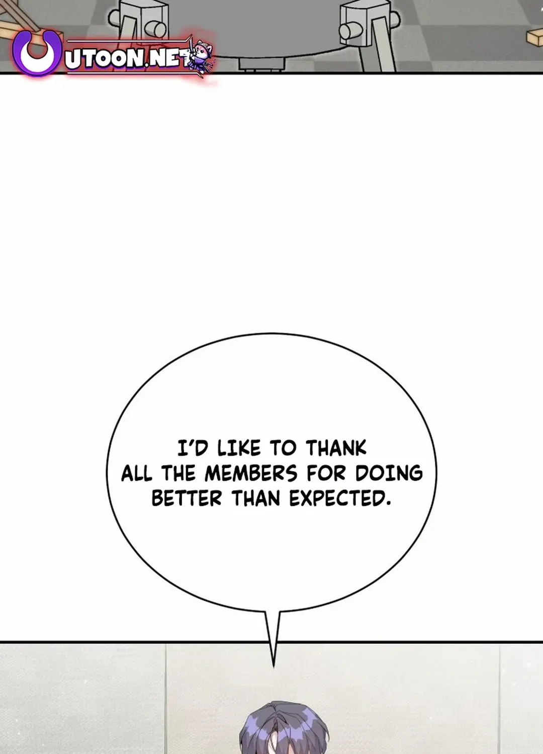 An Insincere Idol’s Blank Slate Chapter 41 page 5 - 
