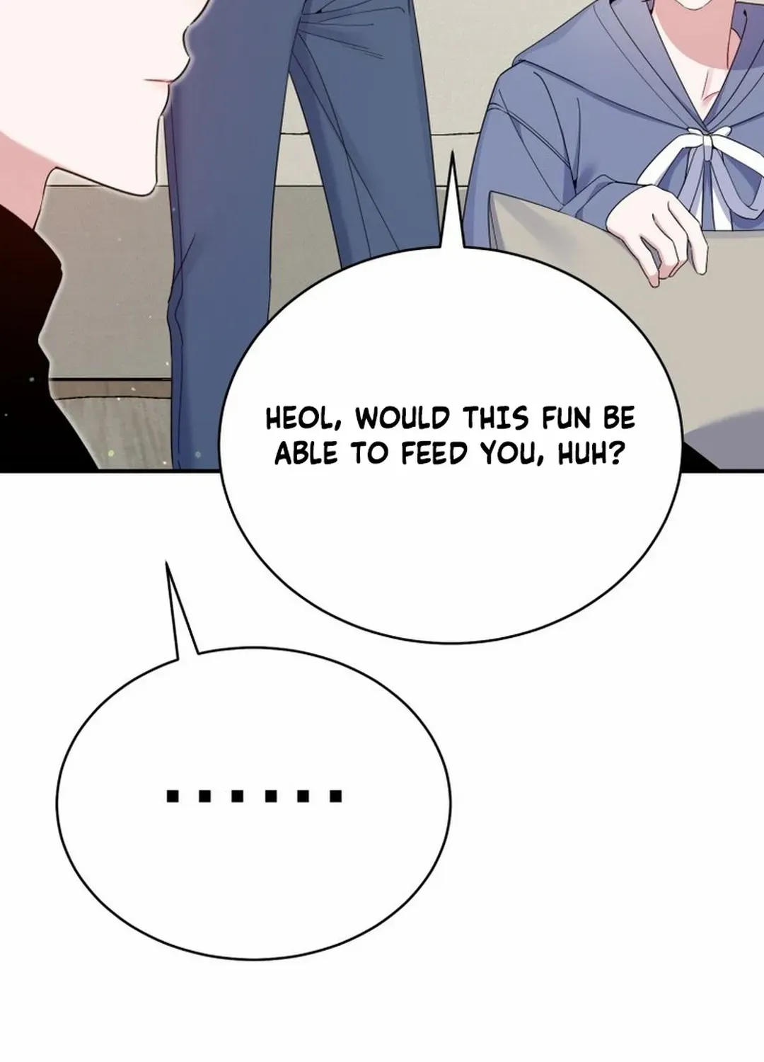 An Insincere Idol’s Blank Slate Chapter 41 page 47 - 