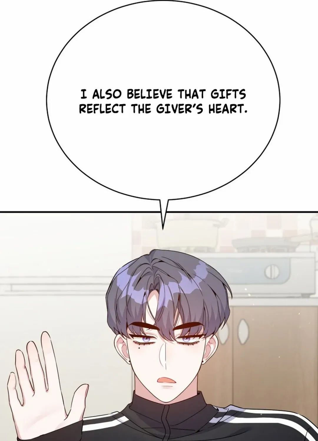 An Insincere Idol’s Blank Slate Chapter 41 page 49 - 