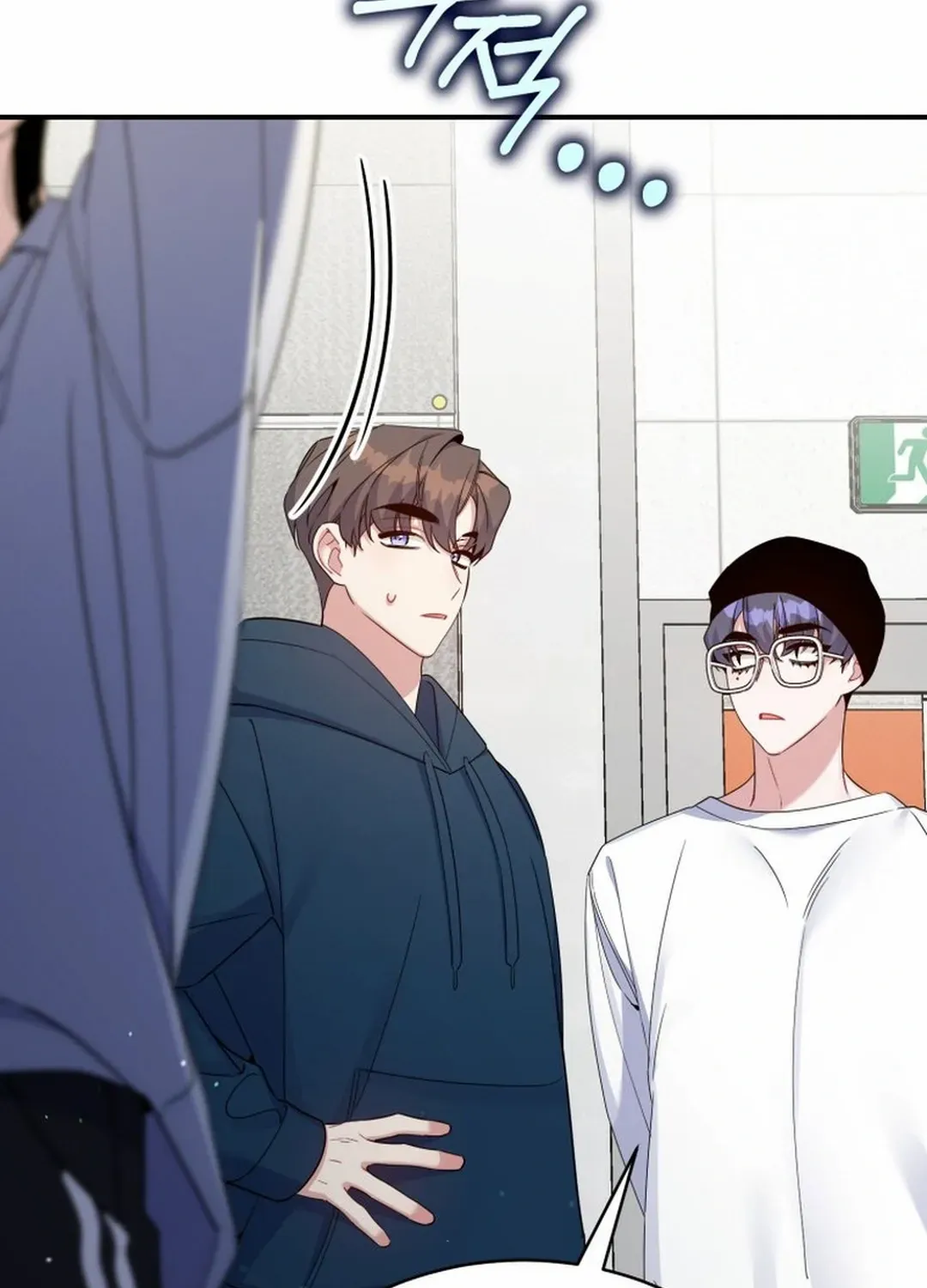 An Insincere Idol’s Blank Slate Chapter 41 page 69 - 