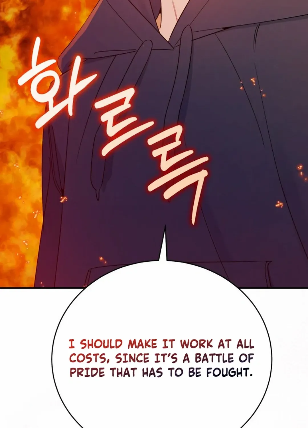 An Insincere Idol’s Blank Slate Chapter 41 page 78 - 