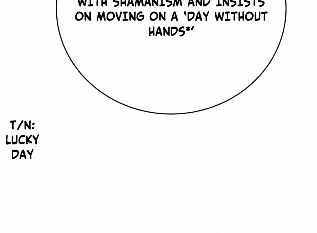 An Insincere Idol’s Blank Slate Chapter 41 page 87 - 