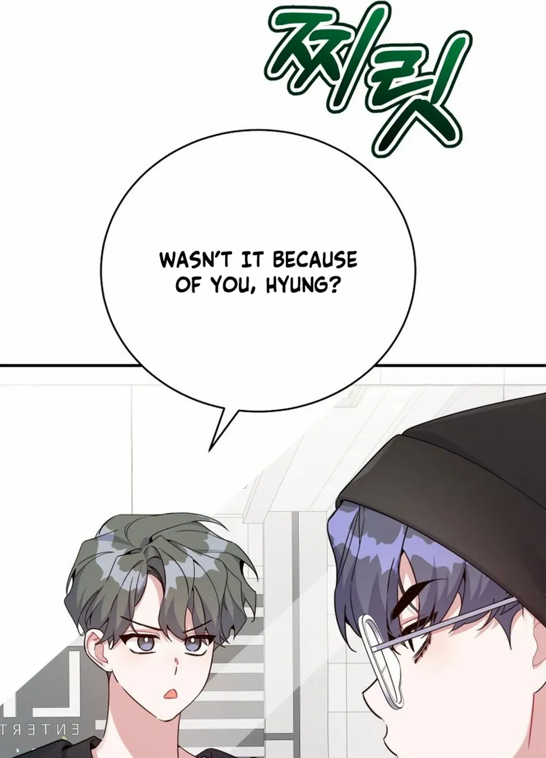 An Insincere Idol’s Blank Slate Chapter 41 page 88 - 