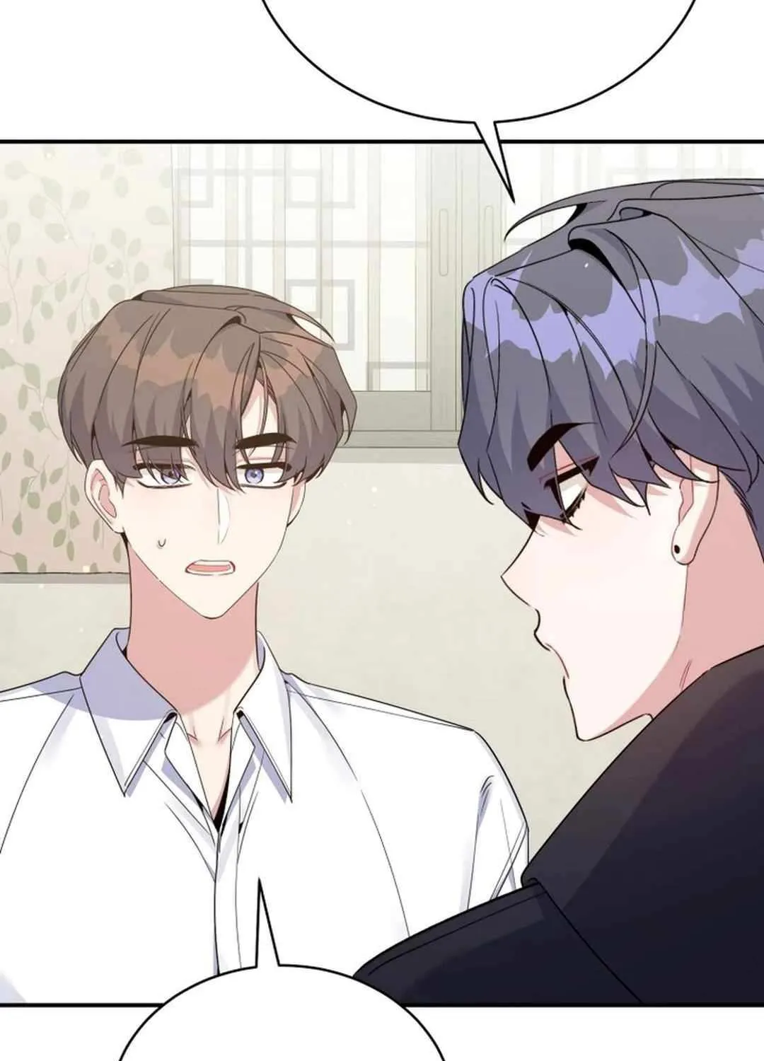 An Insincere Idol’s Blank Slate Chapter 42 page 111 - 