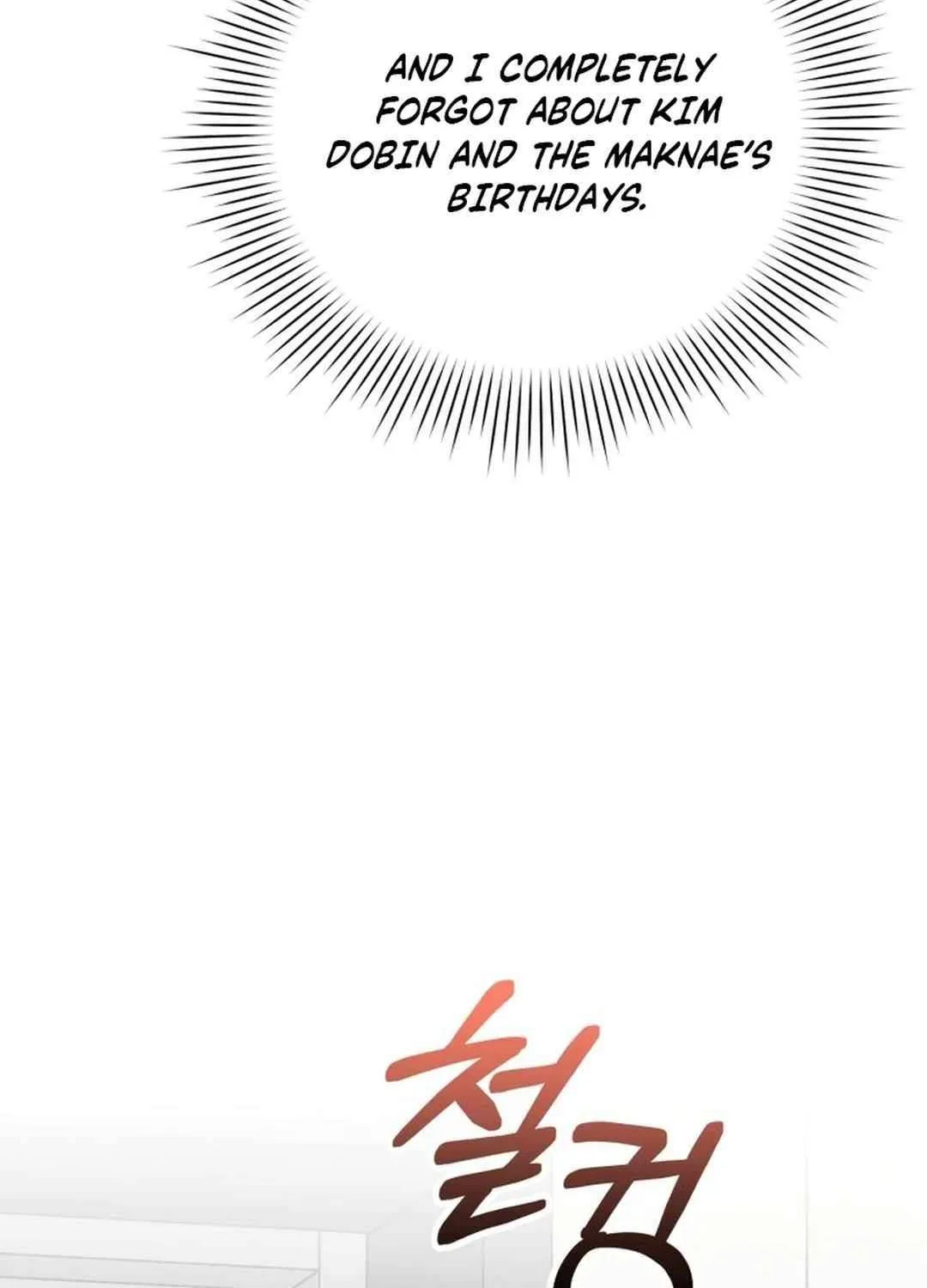 An Insincere Idol’s Blank Slate Chapter 42 page 114 - 