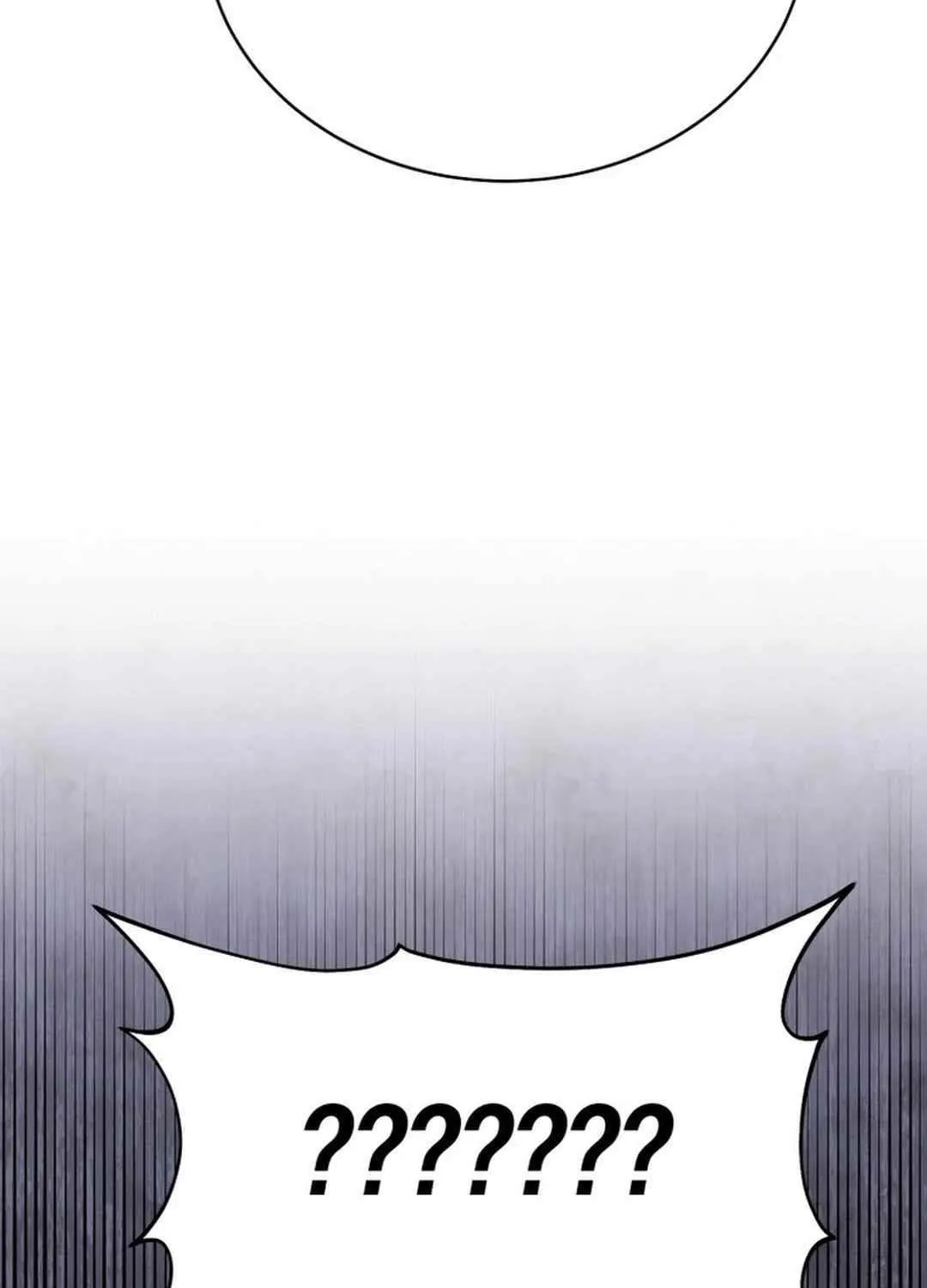 An Insincere Idol’s Blank Slate Chapter 42 page 119 - 