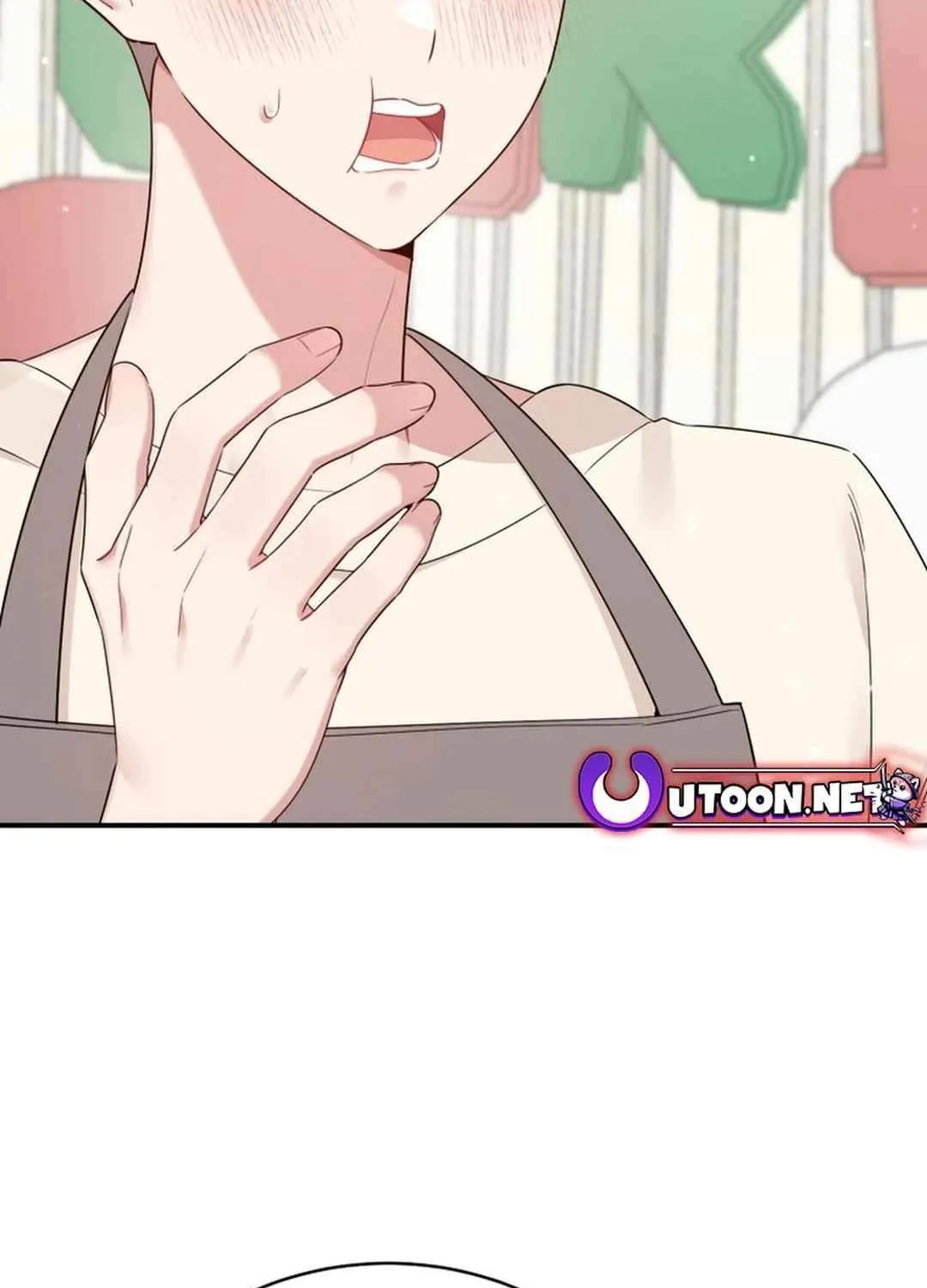 An Insincere Idol’s Blank Slate Chapter 42 page 16 - 