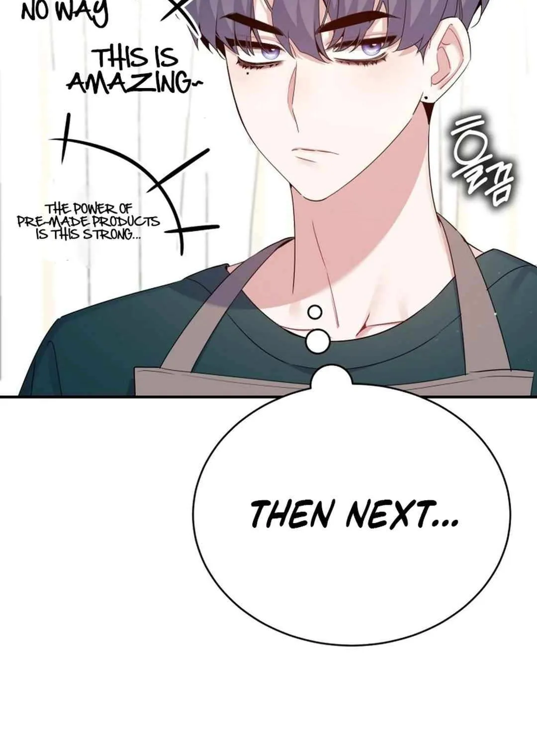 An Insincere Idol’s Blank Slate Chapter 42 page 19 - 