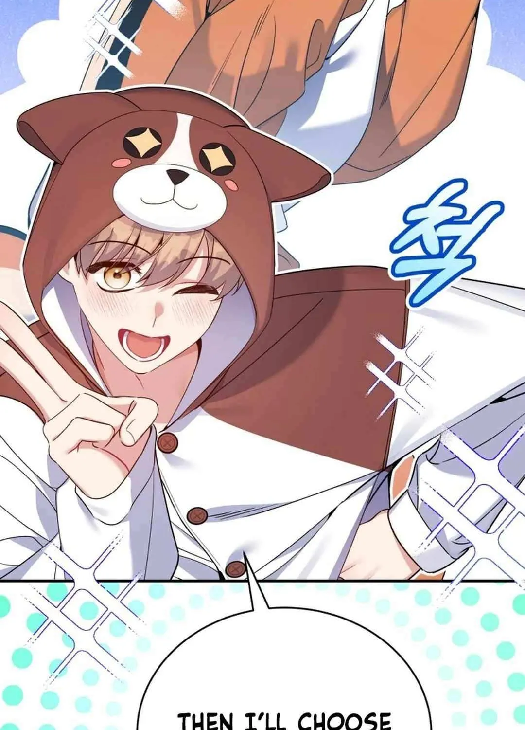 An Insincere Idol’s Blank Slate Chapter 42 page 27 - 