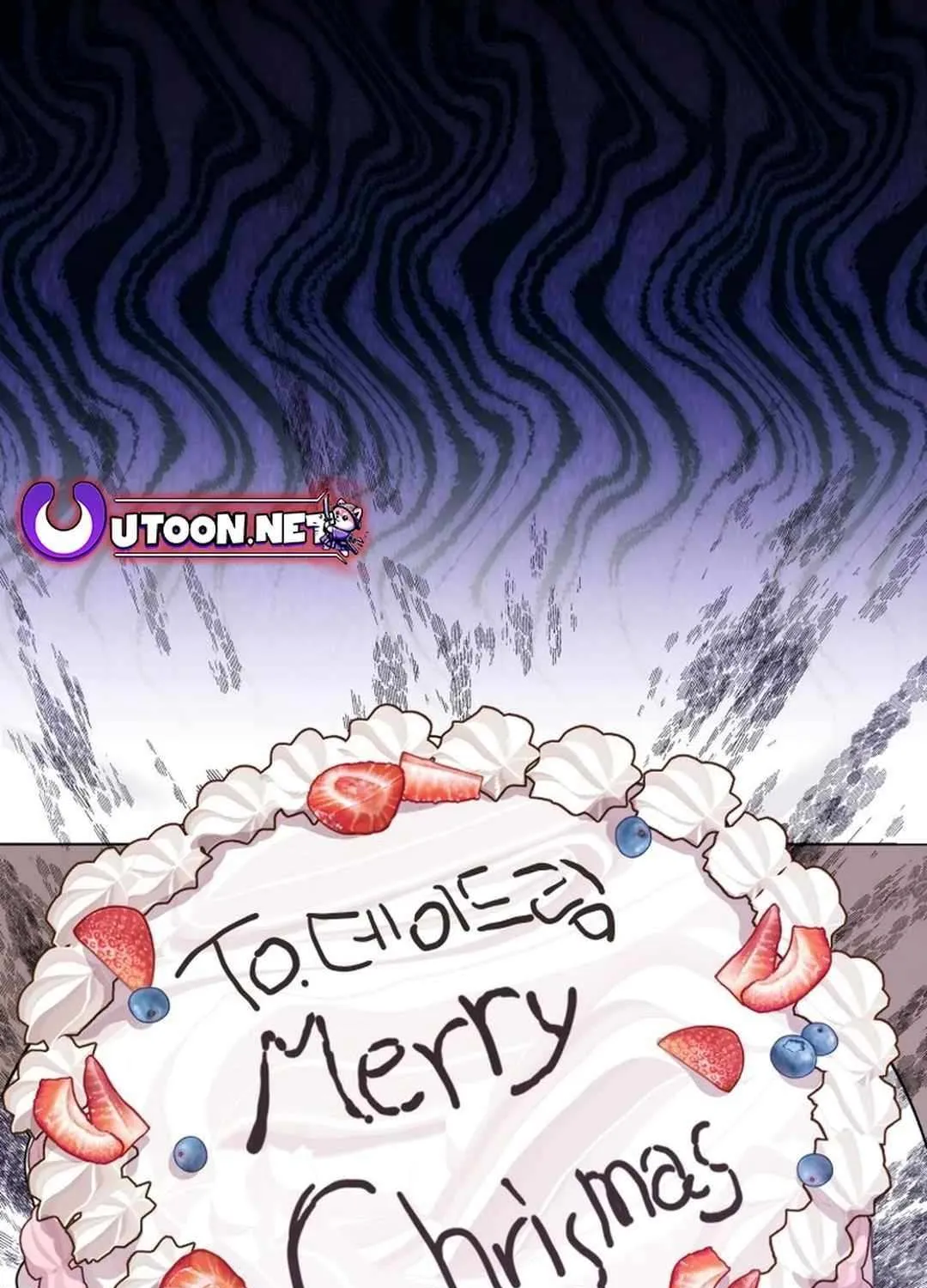 An Insincere Idol’s Blank Slate Chapter 42 page 4 - 