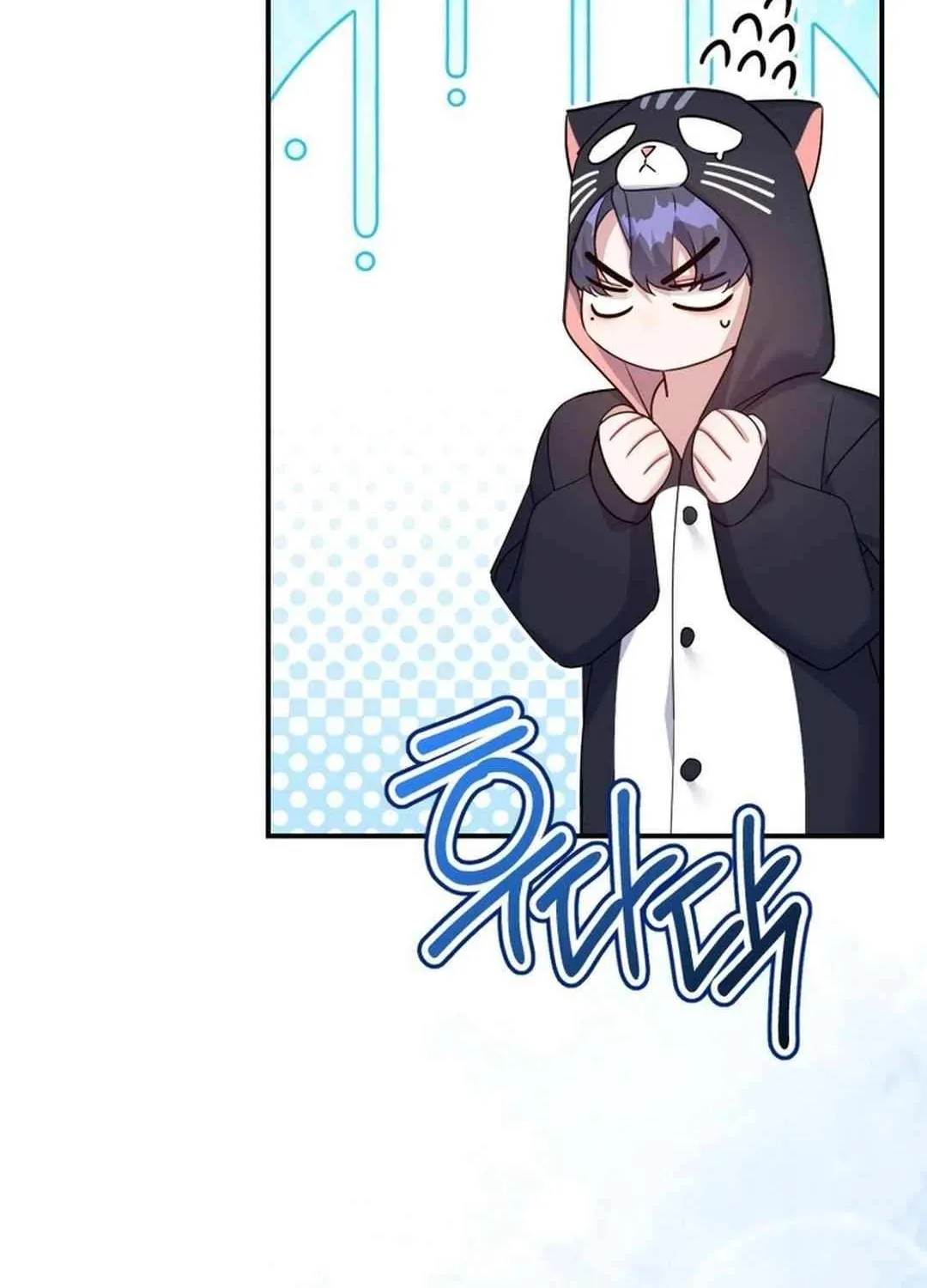 An Insincere Idol’s Blank Slate Chapter 42 page 34 - 