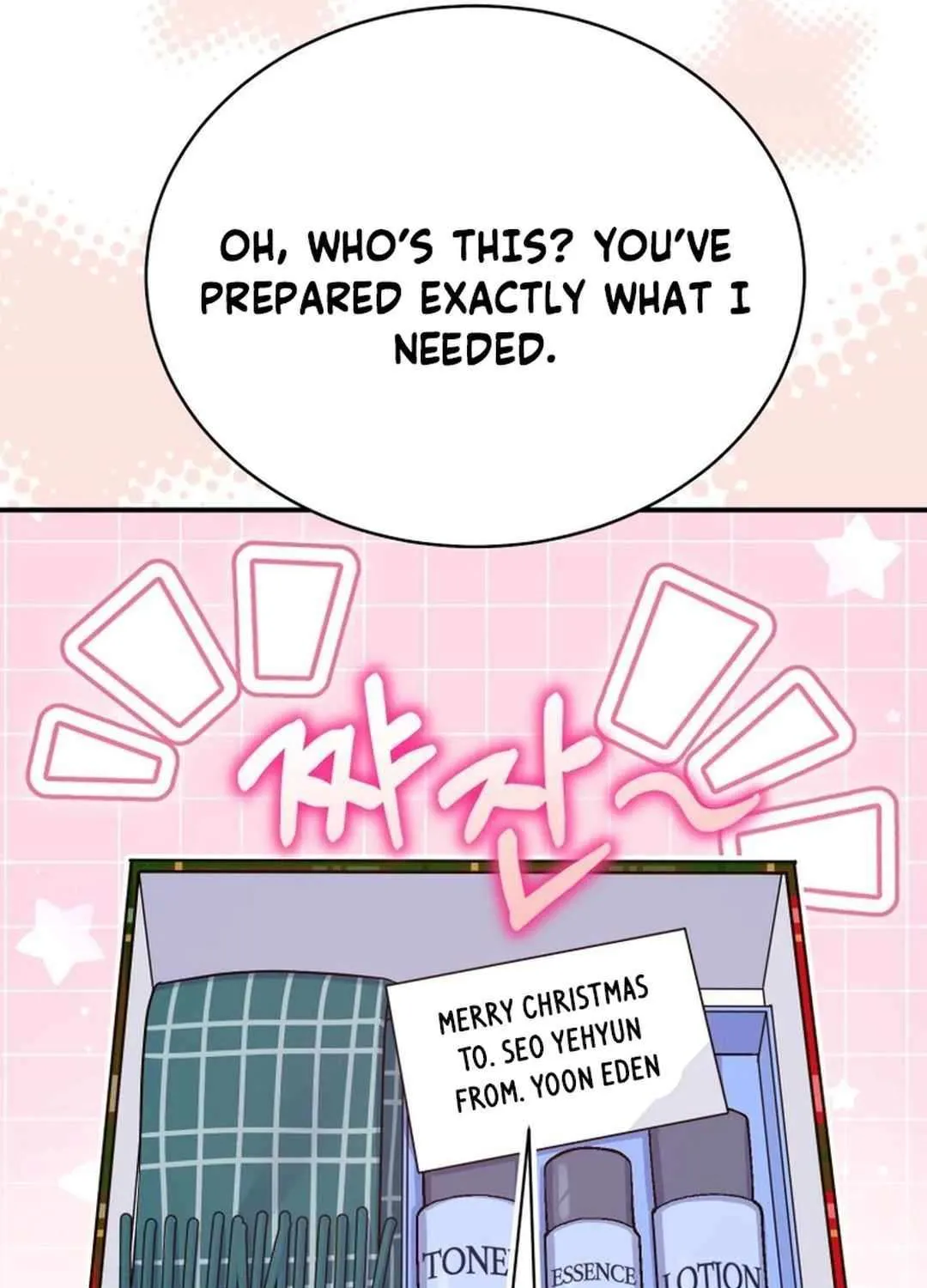 An Insincere Idol’s Blank Slate Chapter 42 page 41 - 