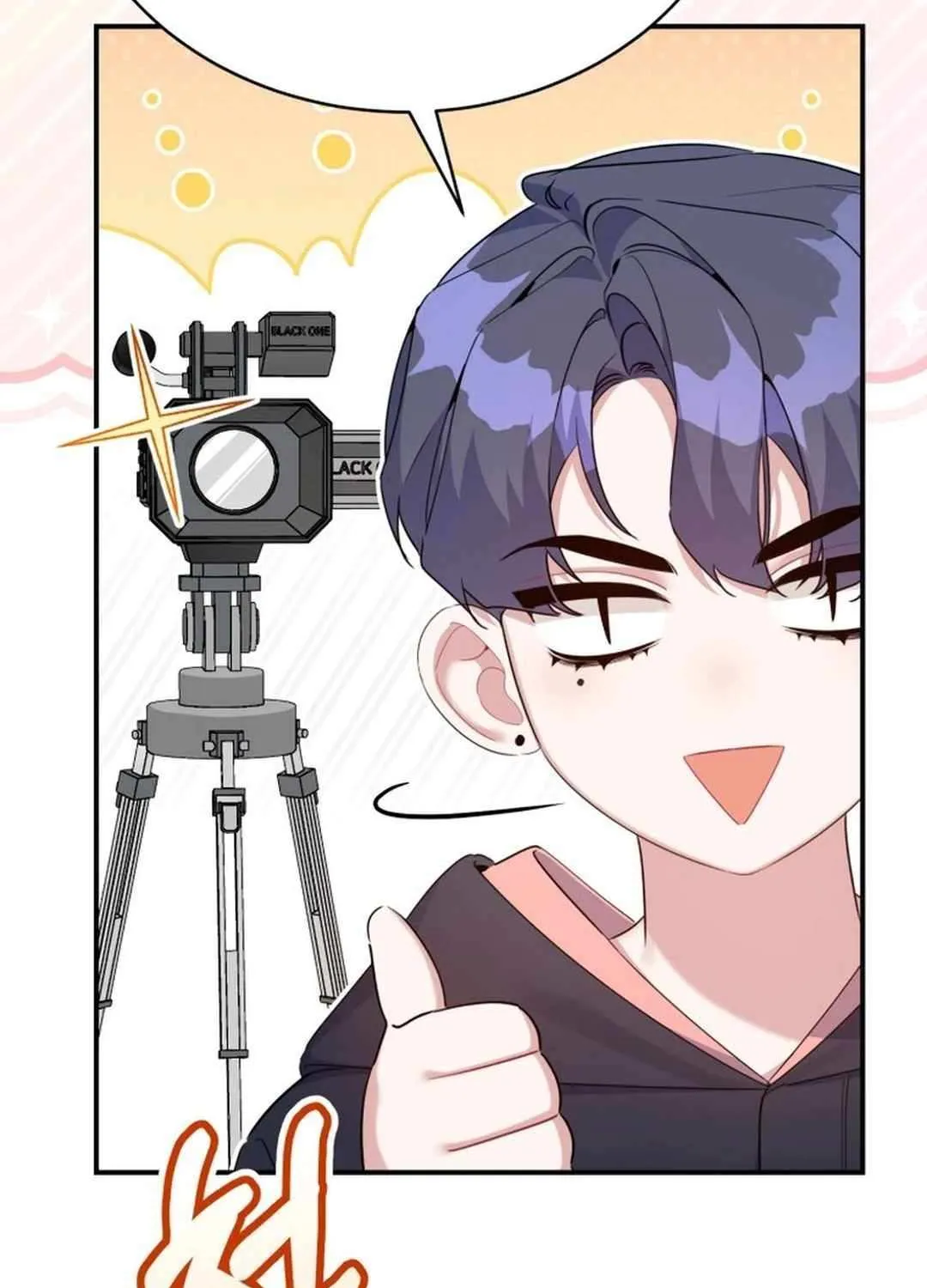 An Insincere Idol’s Blank Slate Chapter 42 page 45 - 