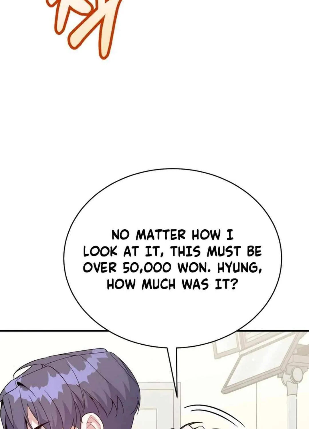 An Insincere Idol’s Blank Slate Chapter 42 page 46 - 