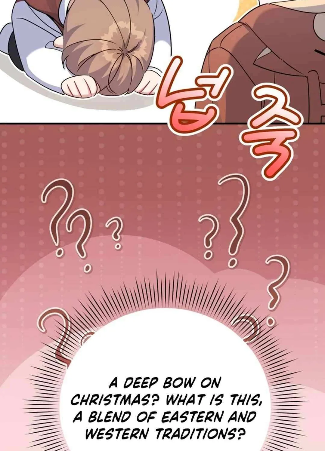 An Insincere Idol’s Blank Slate Chapter 42 page 62 - 
