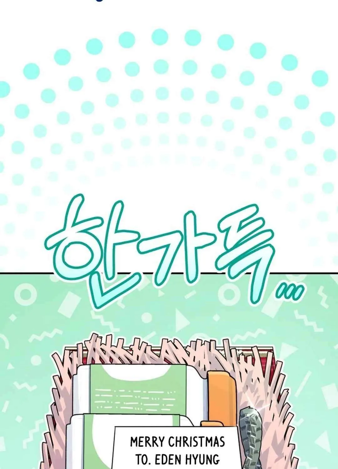 An Insincere Idol’s Blank Slate Chapter 42 page 69 - 